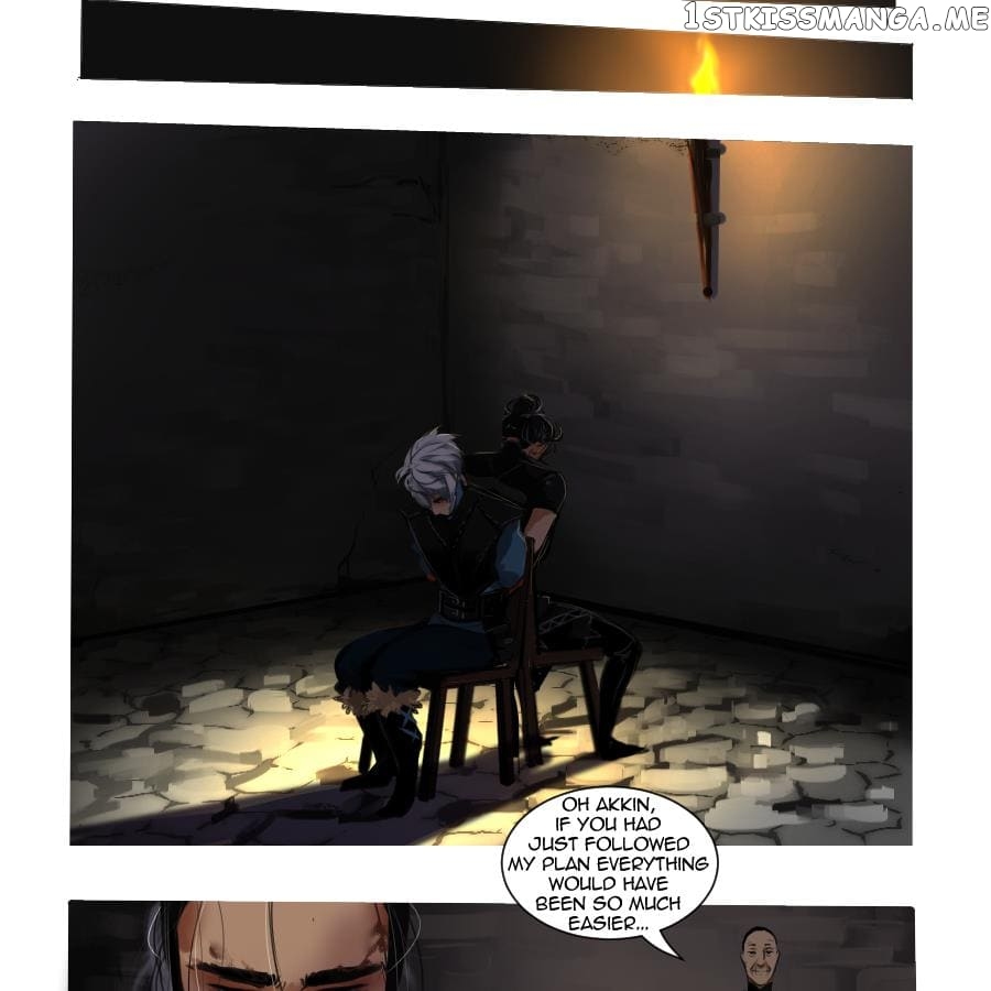 Glacias – Manhua chapter 74 - page 7