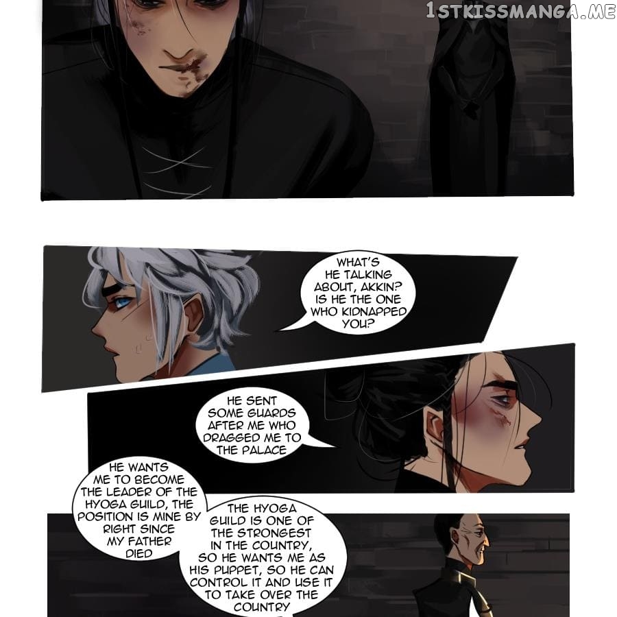 Glacias – Manhua chapter 74 - page 8