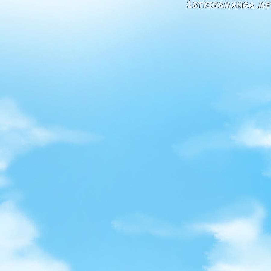 Glacias – Manhua chapter 77 - page 5