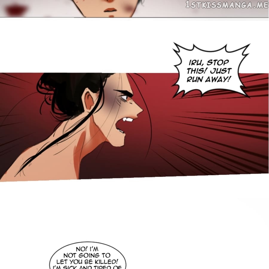 Glacias – Manhua chapter 80 - page 3