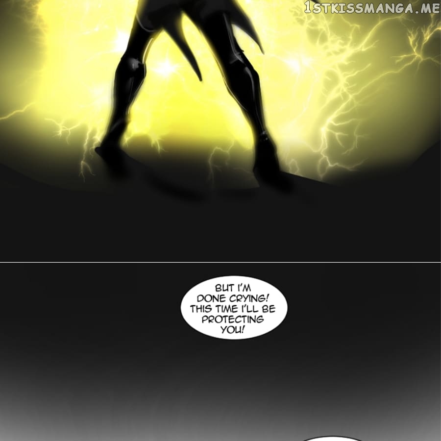 Glacias – Manhua chapter 80 - page 7