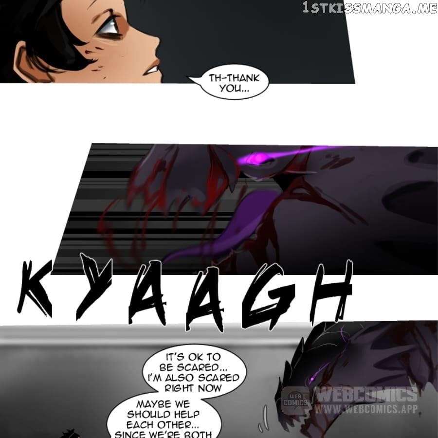 Glacias – Manhua chapter 81 - page 6