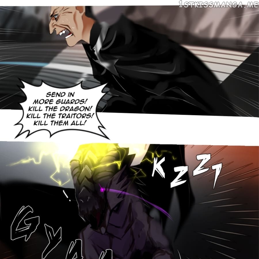 Glacias – Manhua chapter 81 - page 8