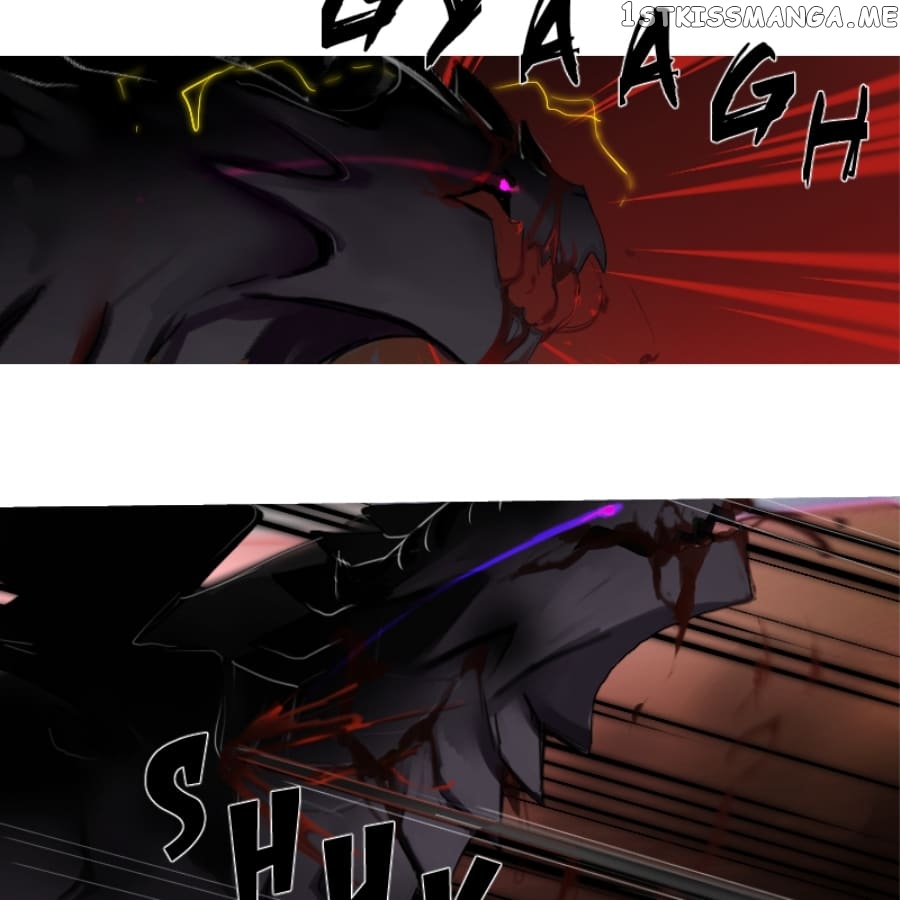 Glacias – Manhua chapter 82 - page 7