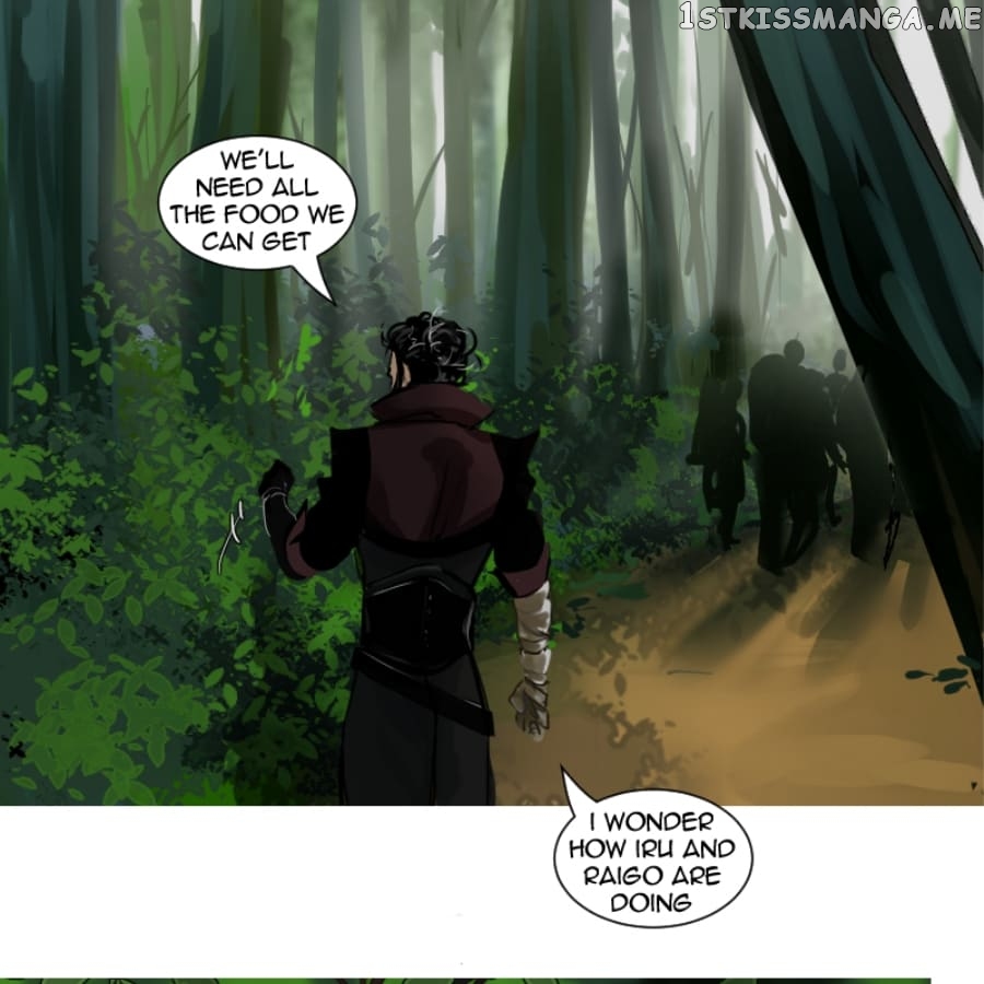 Glacias – Manhua chapter 88 - page 13