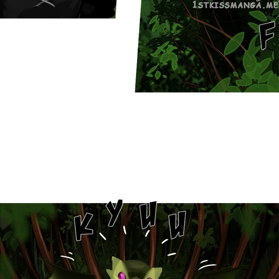 Glacias – Manhua chapter 88 - page 15