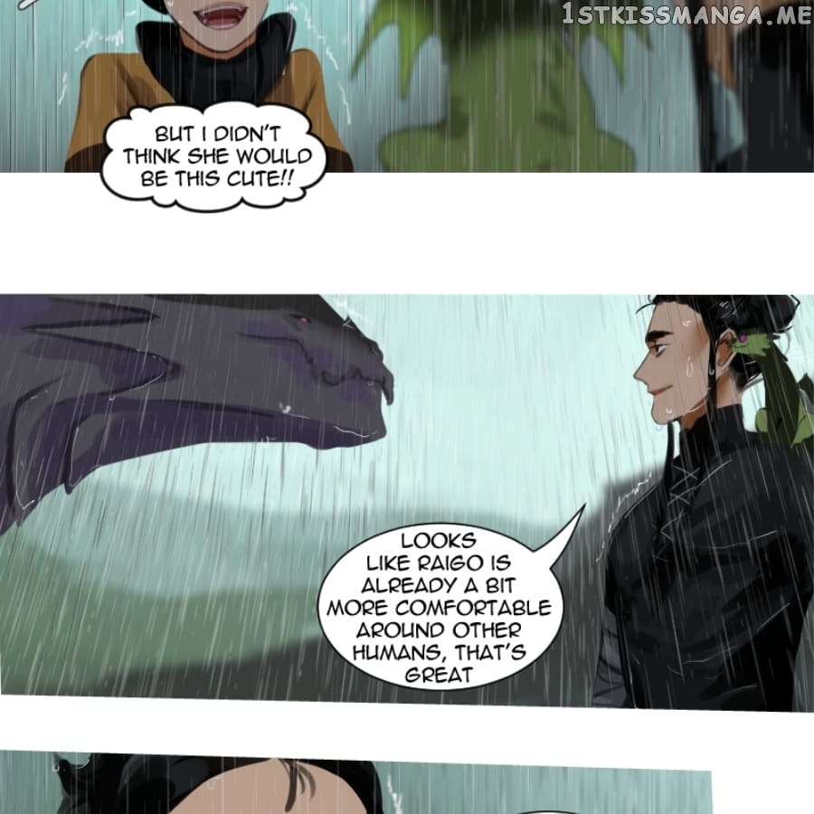 Glacias – Manhua chapter 94 - page 4