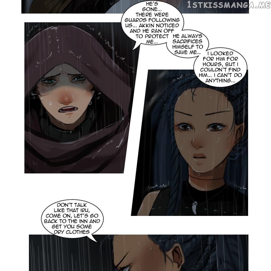 Glacias – Manhua chapter 69 - page 7