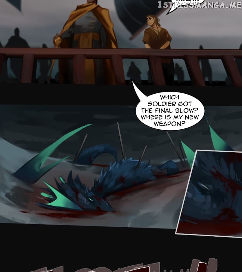Glacias – Manhua chapter 116 - page 4