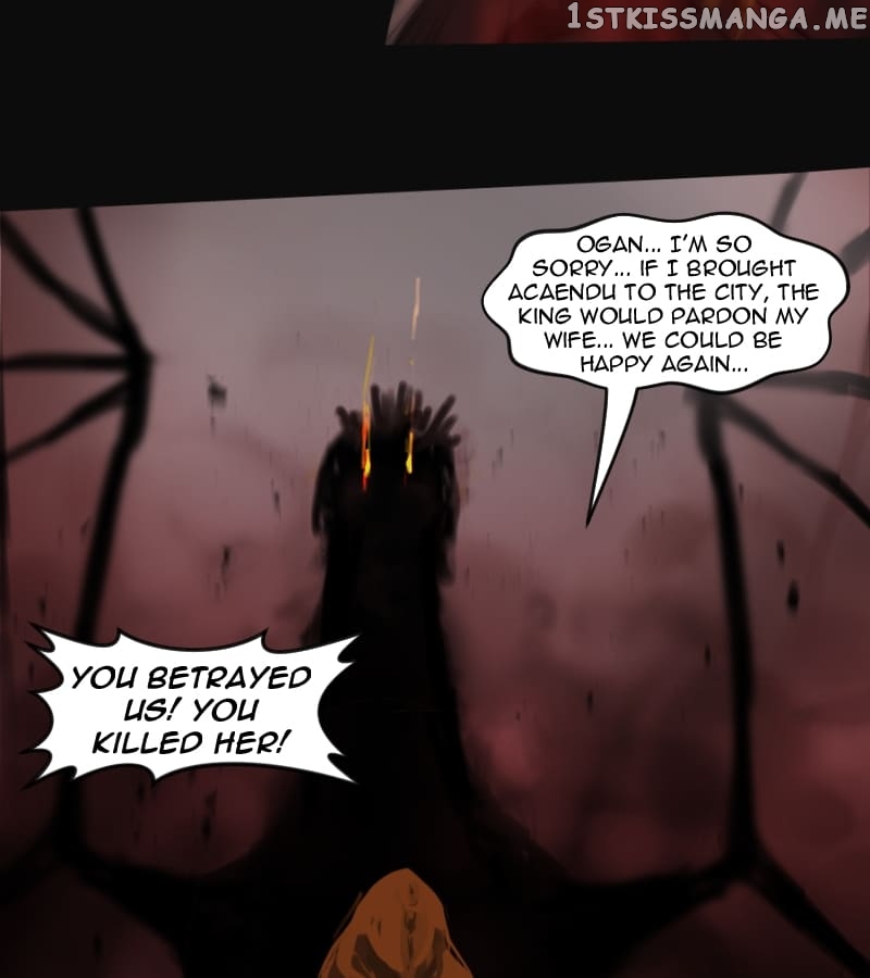Glacias – Manhua chapter 116 - page 7
