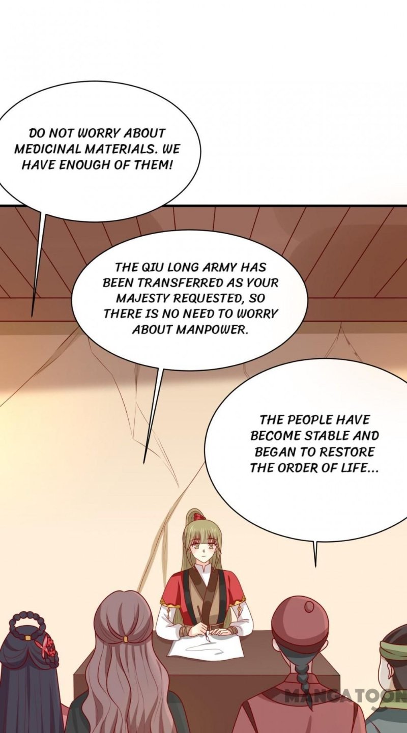 His Highness, Don’t Leave! I Will Lose Weight for You! chapter 185 - page 14