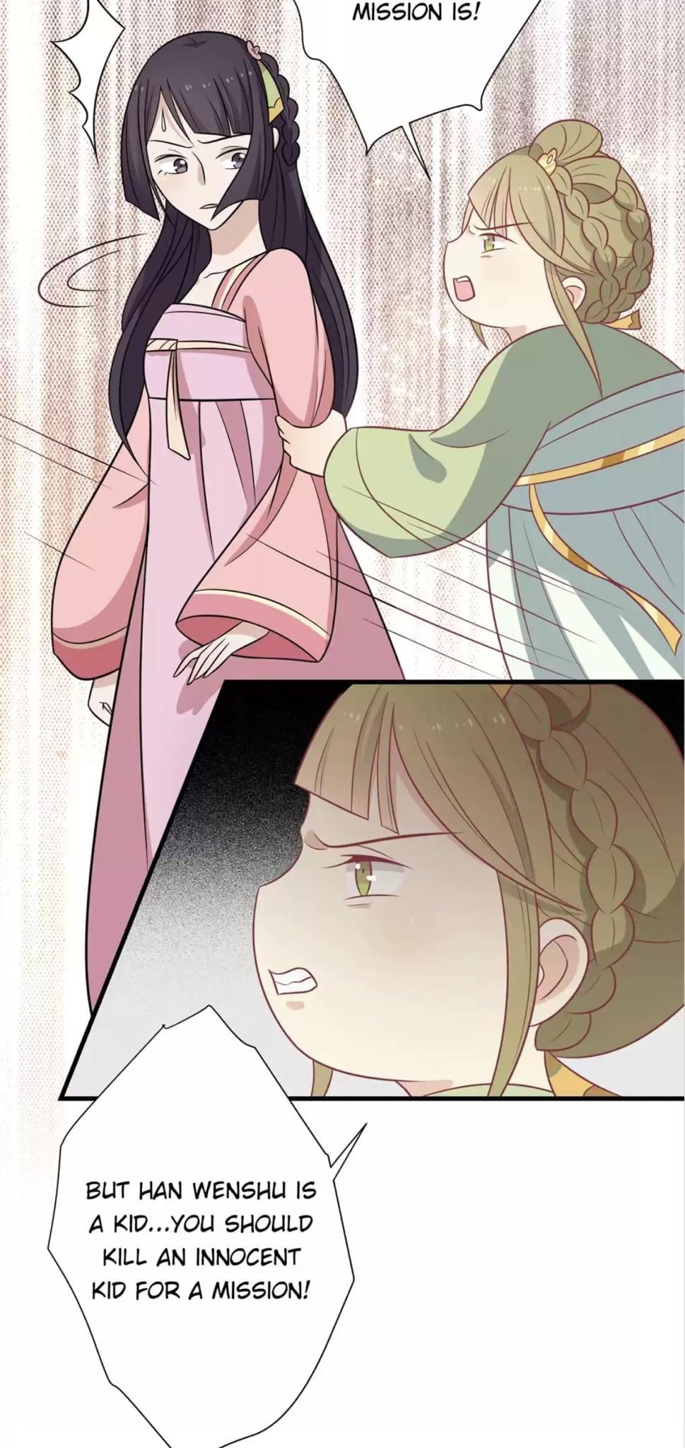 His Highness, Don’t Leave! I Will Lose Weight for You! chapter 83 - page 19