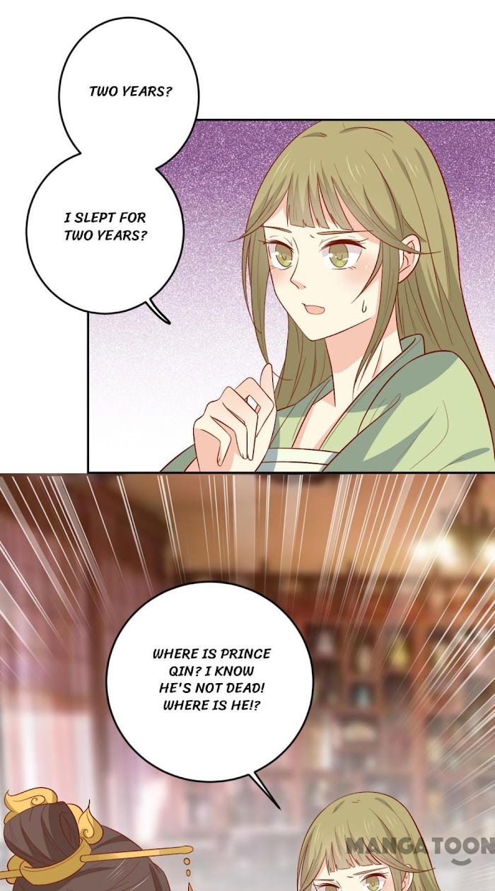 His Highness, Don’t Leave! I Will Lose Weight for You! chapter 128 - page 13
