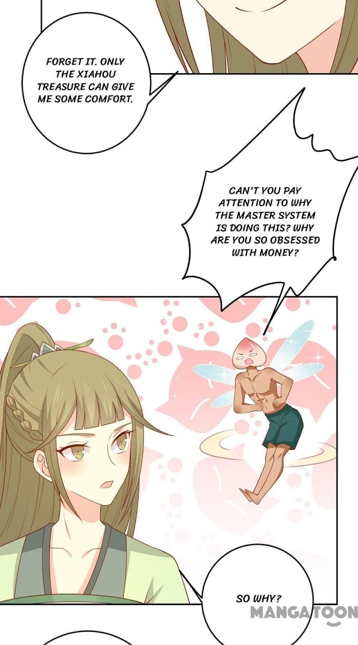 His Highness, Don’t Leave! I Will Lose Weight for You! chapter 135 - page 11