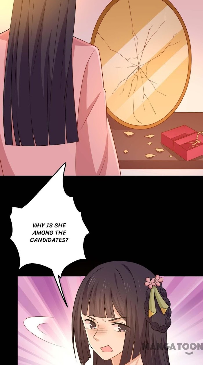 His Highness, Don’t Leave! I Will Lose Weight for You! chapter 135 - page 3