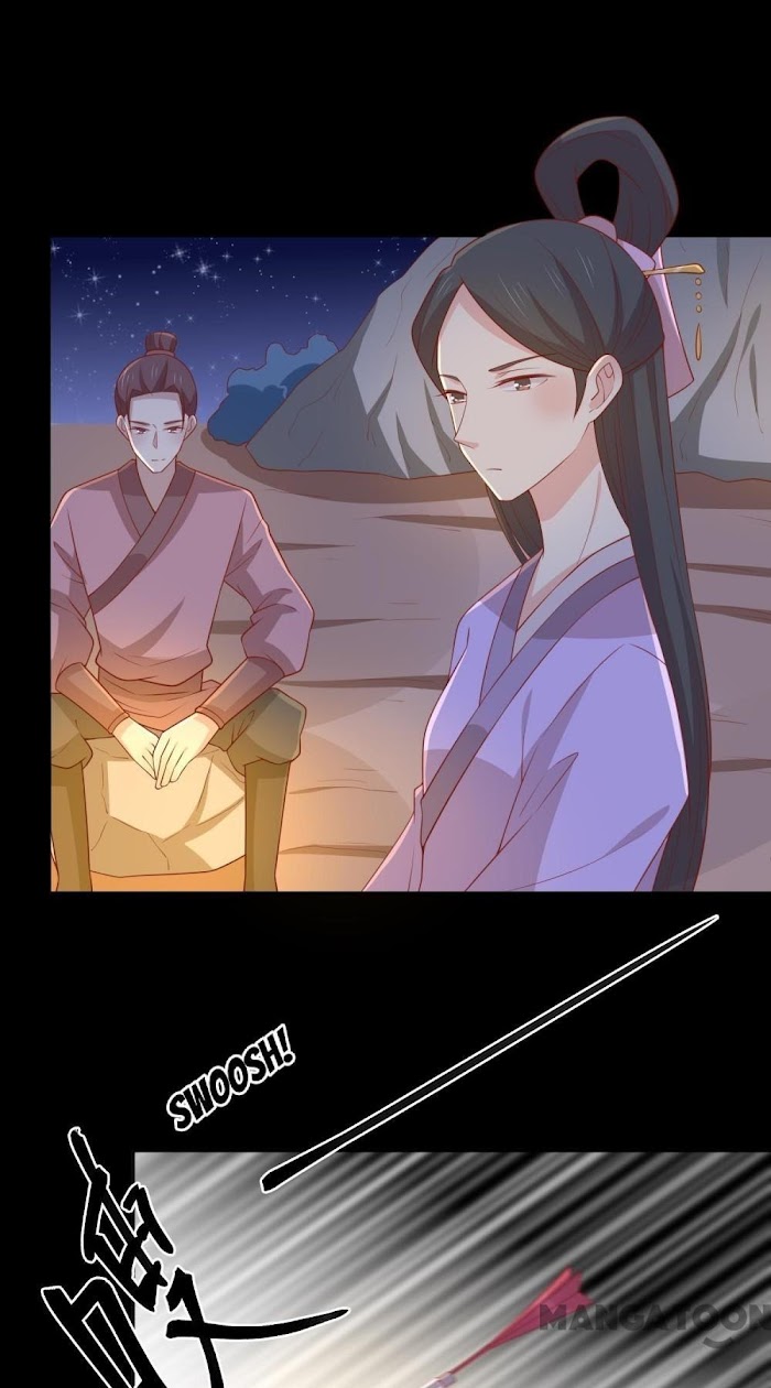 His Highness, Don’t Leave! I Will Lose Weight for You! chapter 135 - page 32