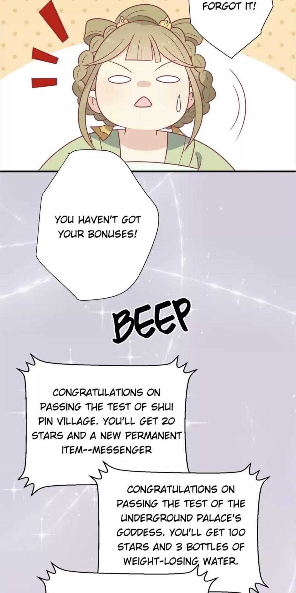 His Highness, Don’t Leave! I Will Lose Weight for You! chapter 76 - page 15