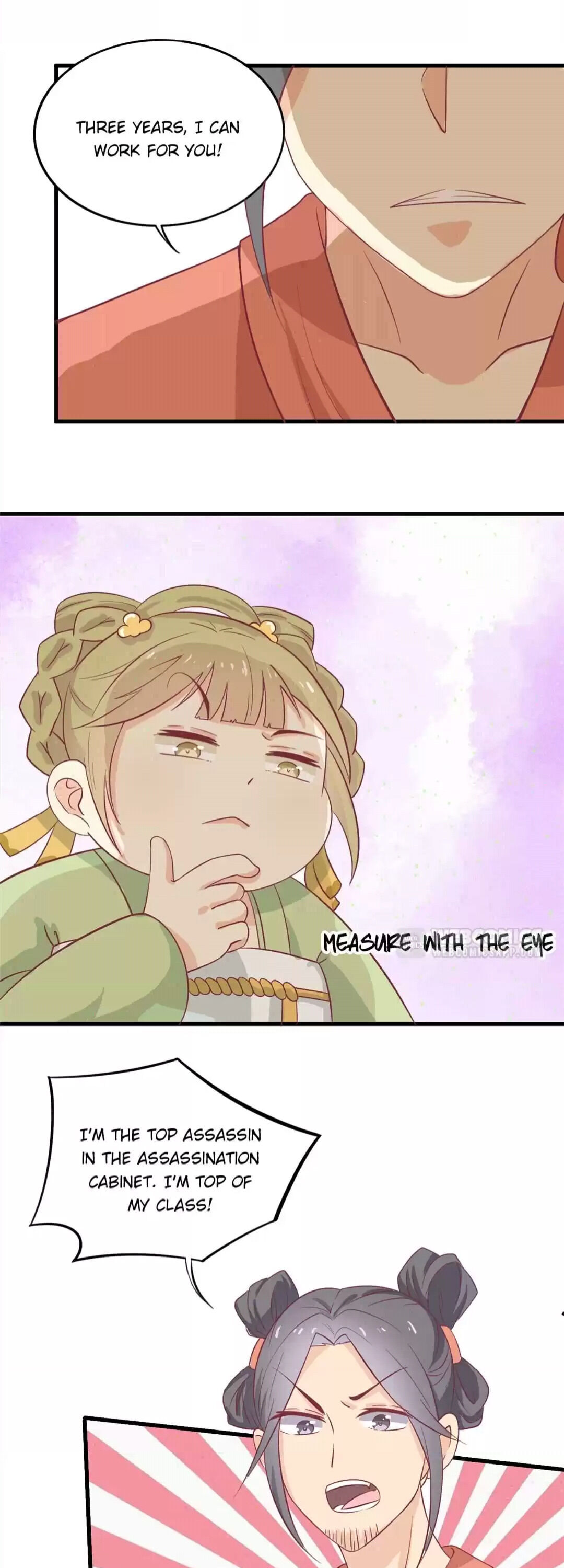 His Highness, Don’t Leave! I Will Lose Weight for You! chapter 49 - page 13