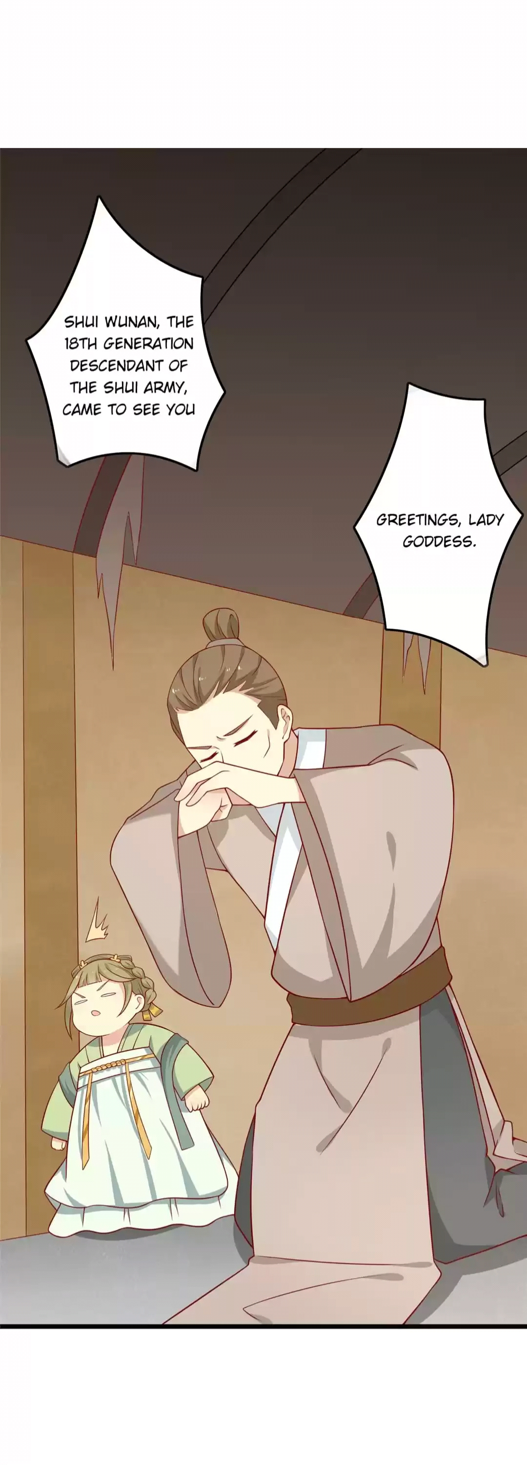 His Highness, Don’t Leave! I Will Lose Weight for You! chapter 55 - page 23