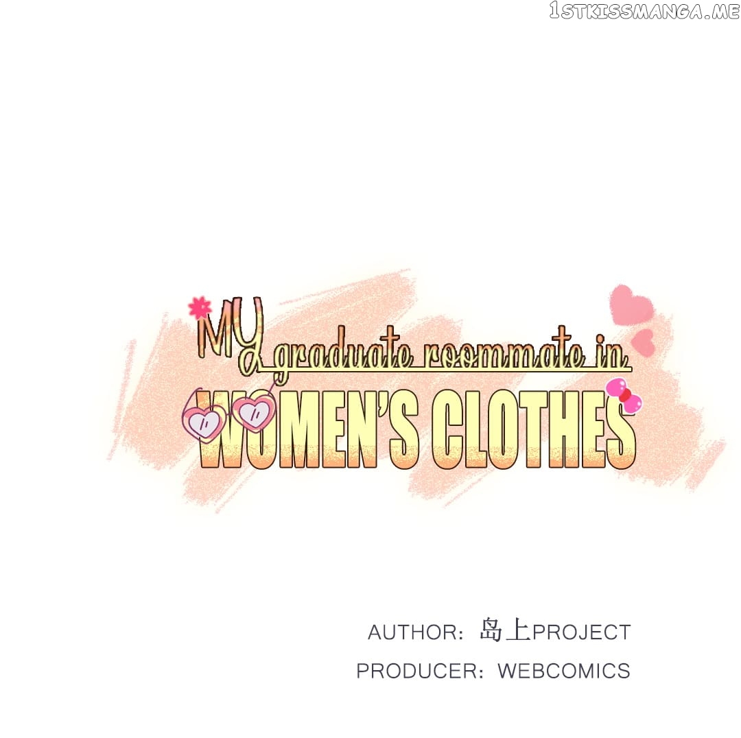 My Graduate Roommate in Women’s Clothes chapter 35 - page 1