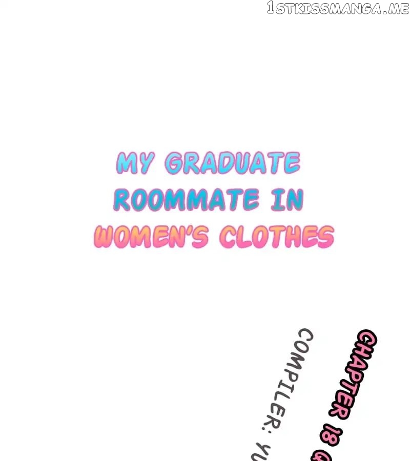 My Graduate Roommate in Women’s Clothes chapter 18 - page 2
