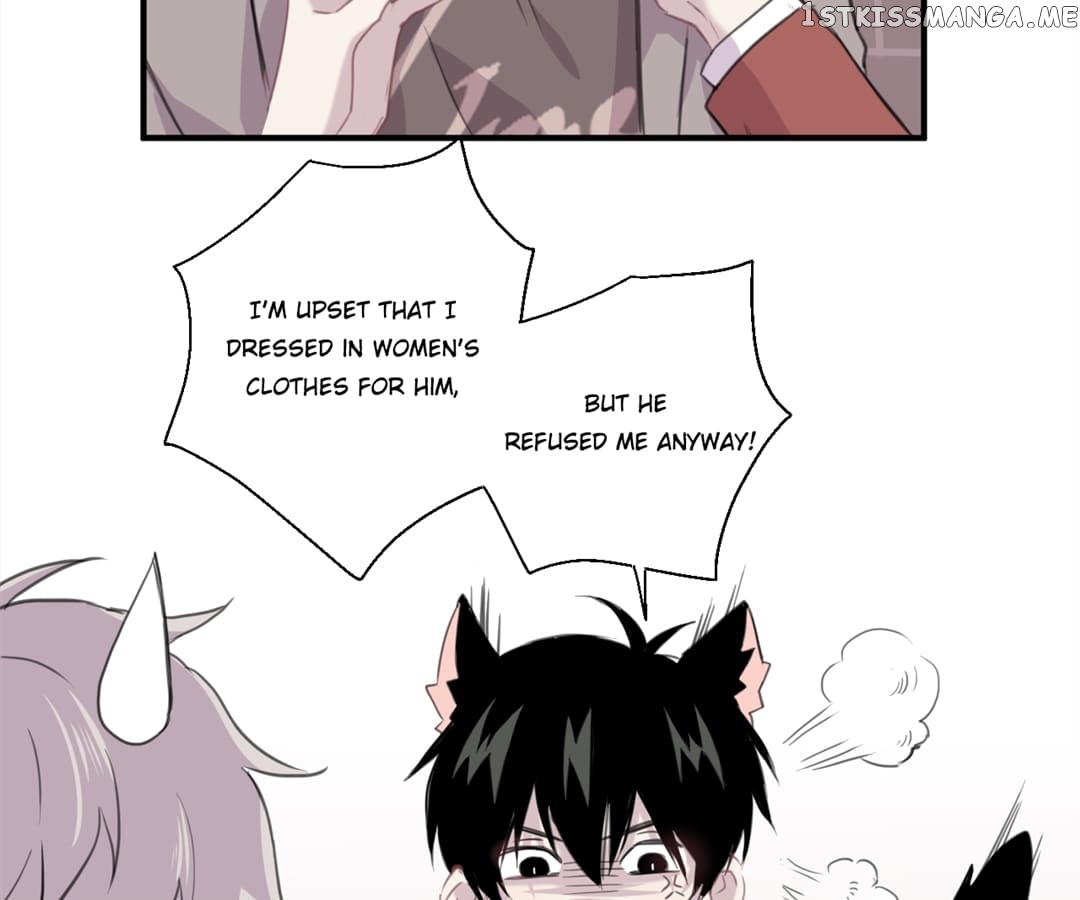 Timbre In His Heart chapter 35 - page 17