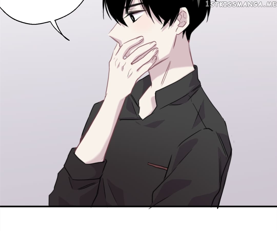 Timbre In His Heart chapter 36 - page 43