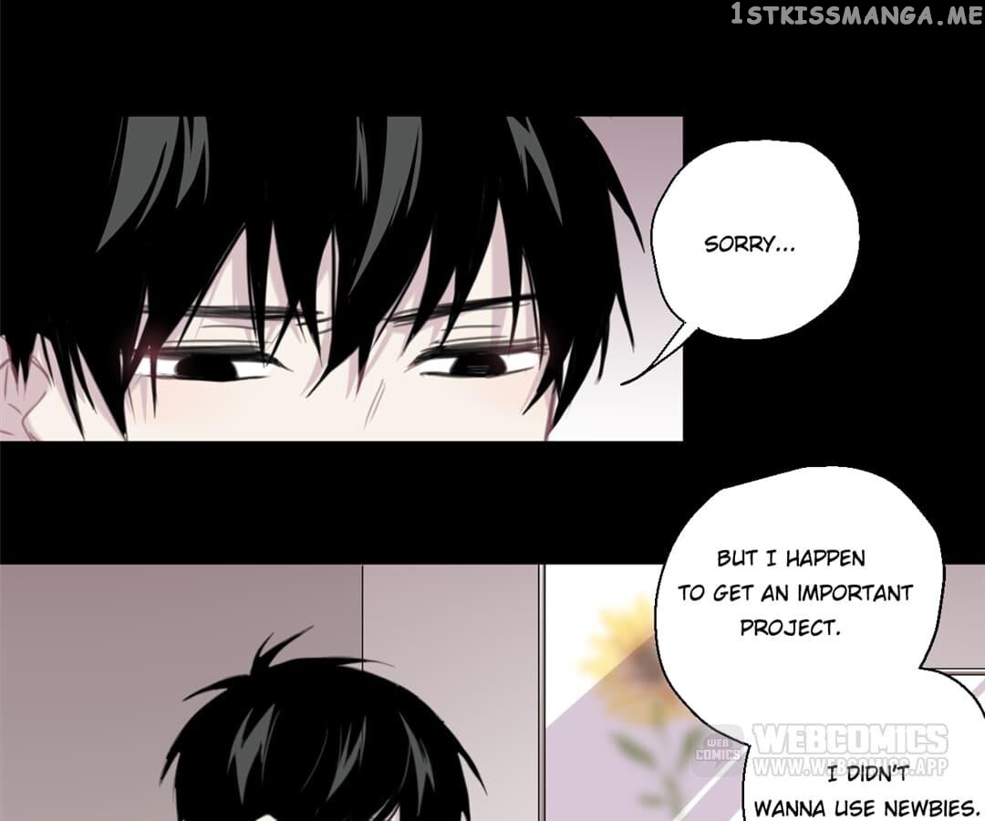 Timbre In His Heart chapter 33 - page 6