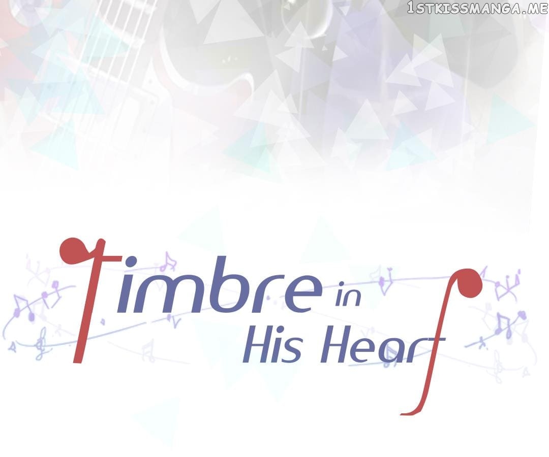 Timbre In His Heart chapter 10 - page 3