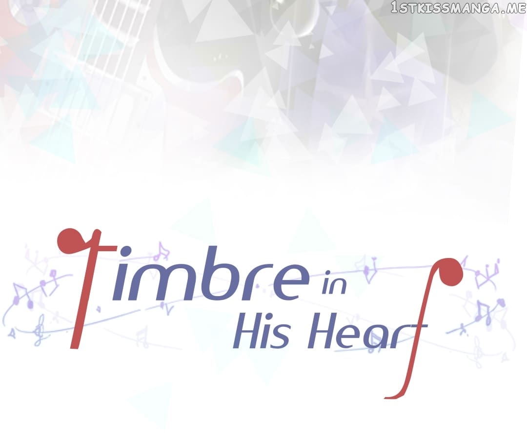 Timbre In His Heart chapter 13 - page 3