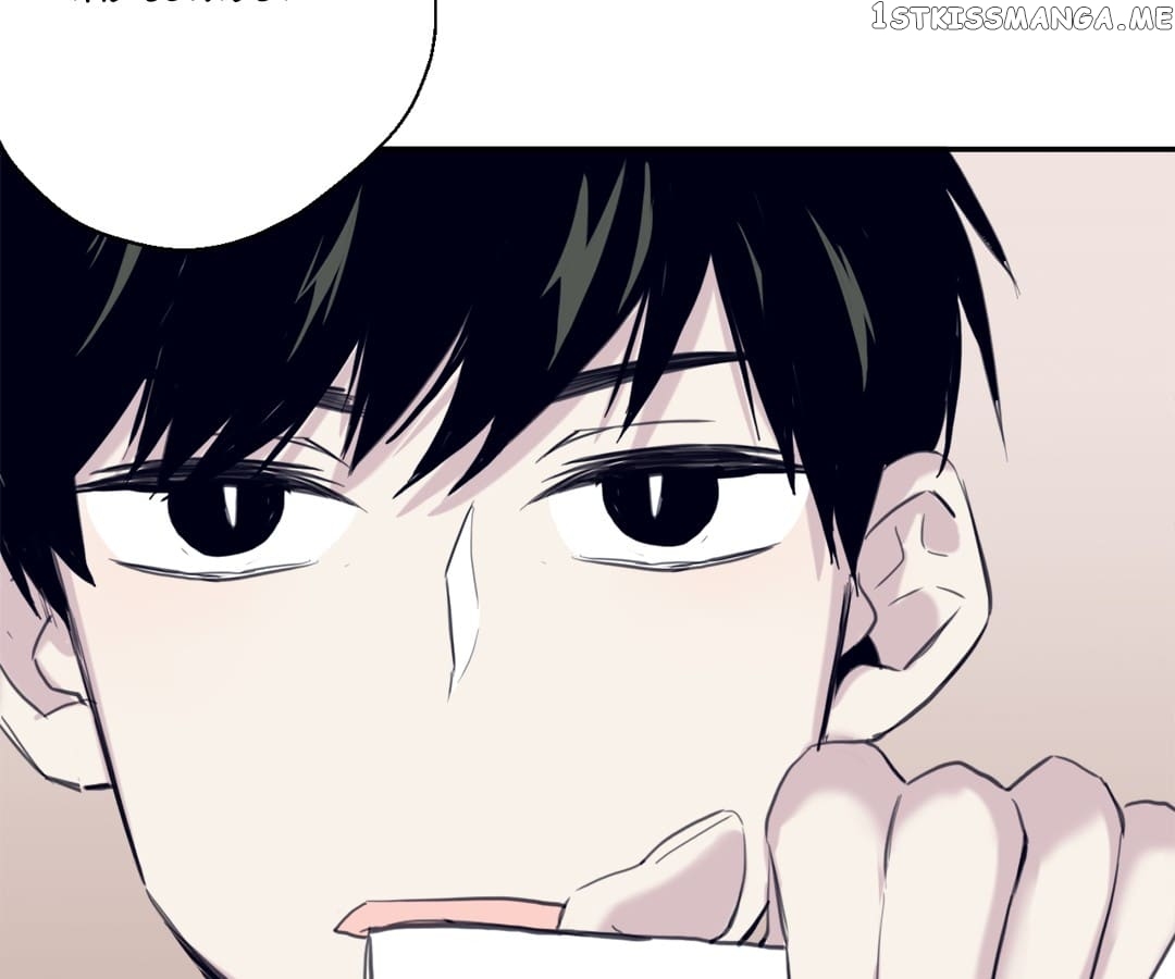 Timbre In His Heart chapter 15 - page 40