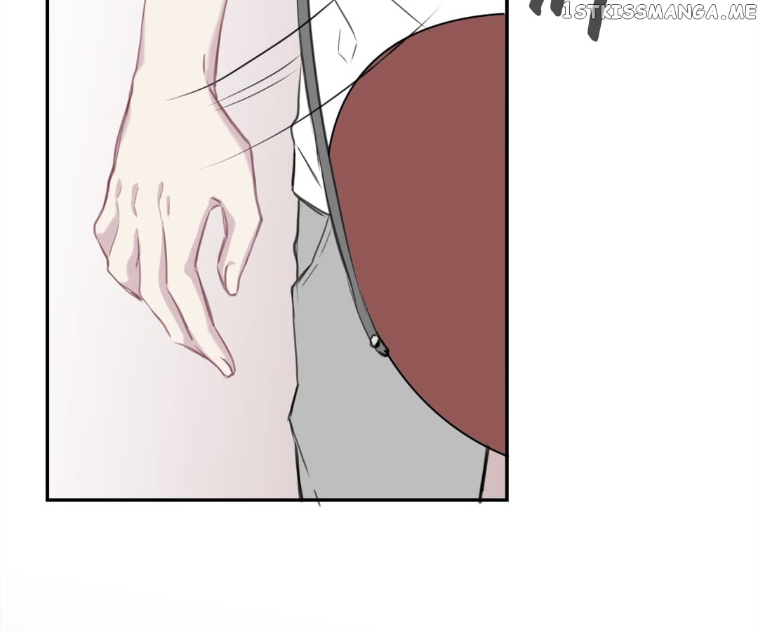 Timbre In His Heart chapter 16 - page 4