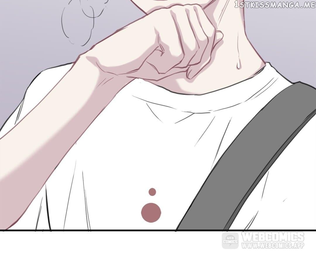 Timbre In His Heart chapter 16 - page 6