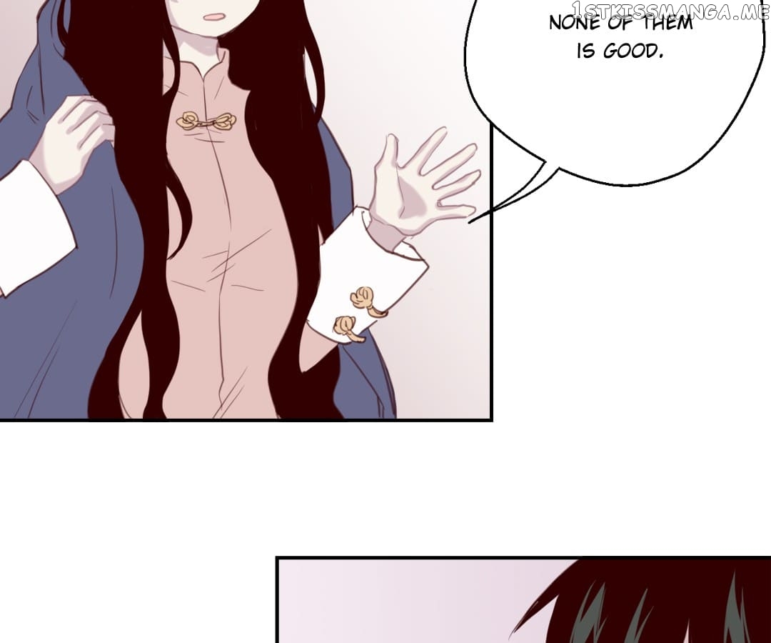 Timbre In His Heart chapter 18 - page 17