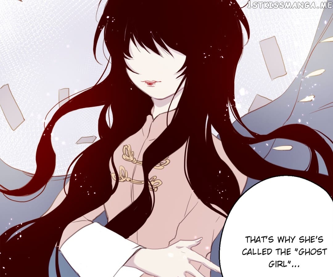 Timbre In His Heart chapter 18 - page 24