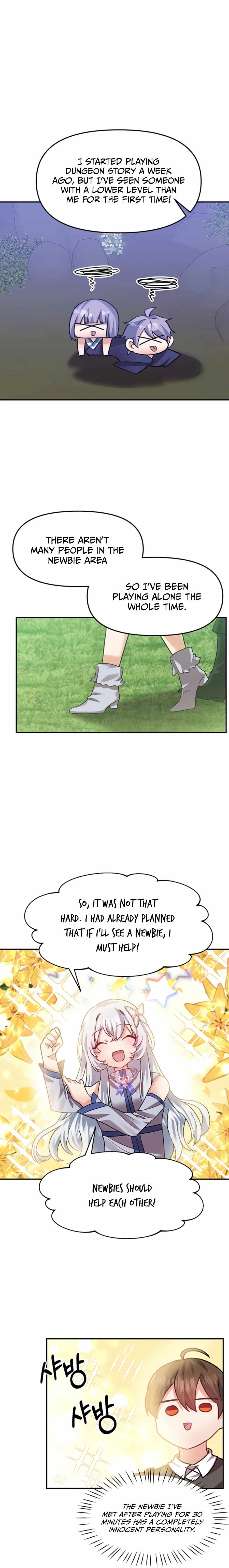 Leveling Again: The Story of Agaya Chapter 1 - page 16