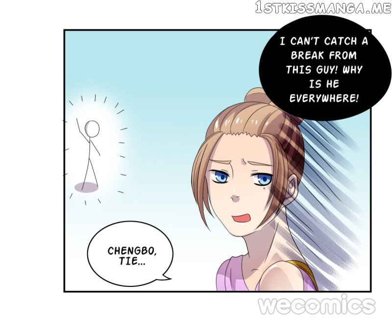 Let’s Go! Streamer Girl chapter 35 - page 11