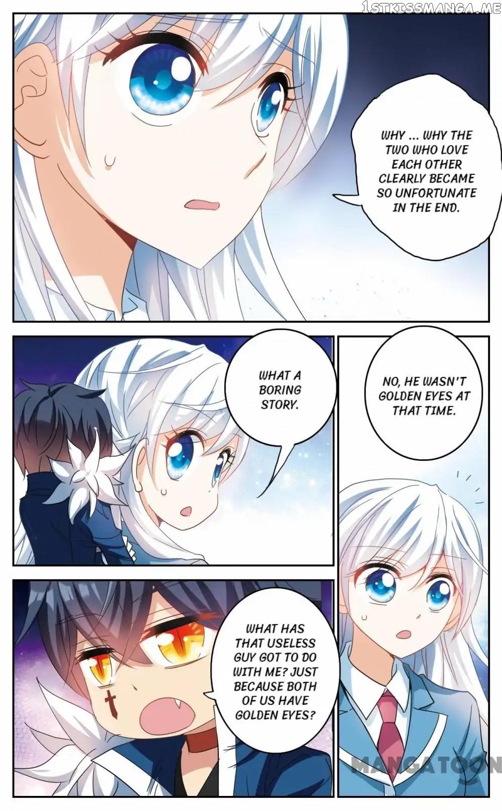 His Mystery Girl chapter 100 - page 1