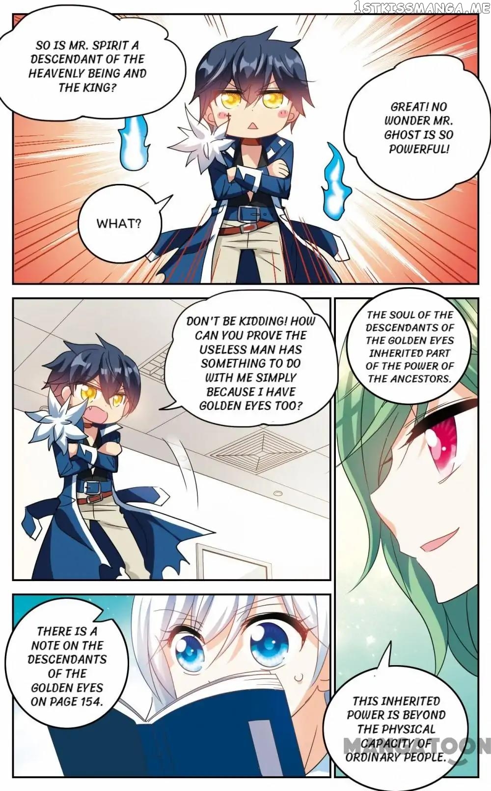 His Mystery Girl chapter 100 - page 10