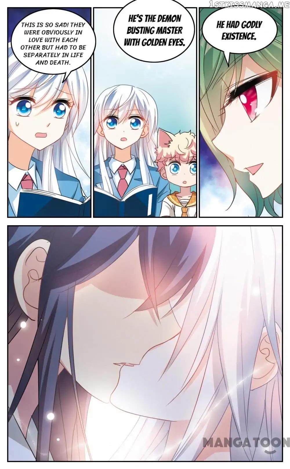 His Mystery Girl chapter 100 - page 6