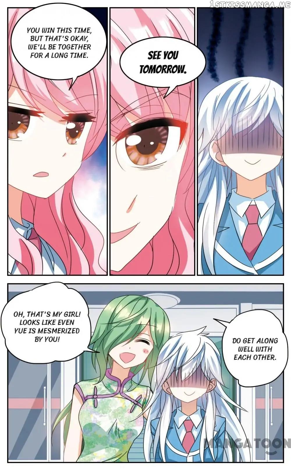 His Mystery Girl chapter 98 - page 1