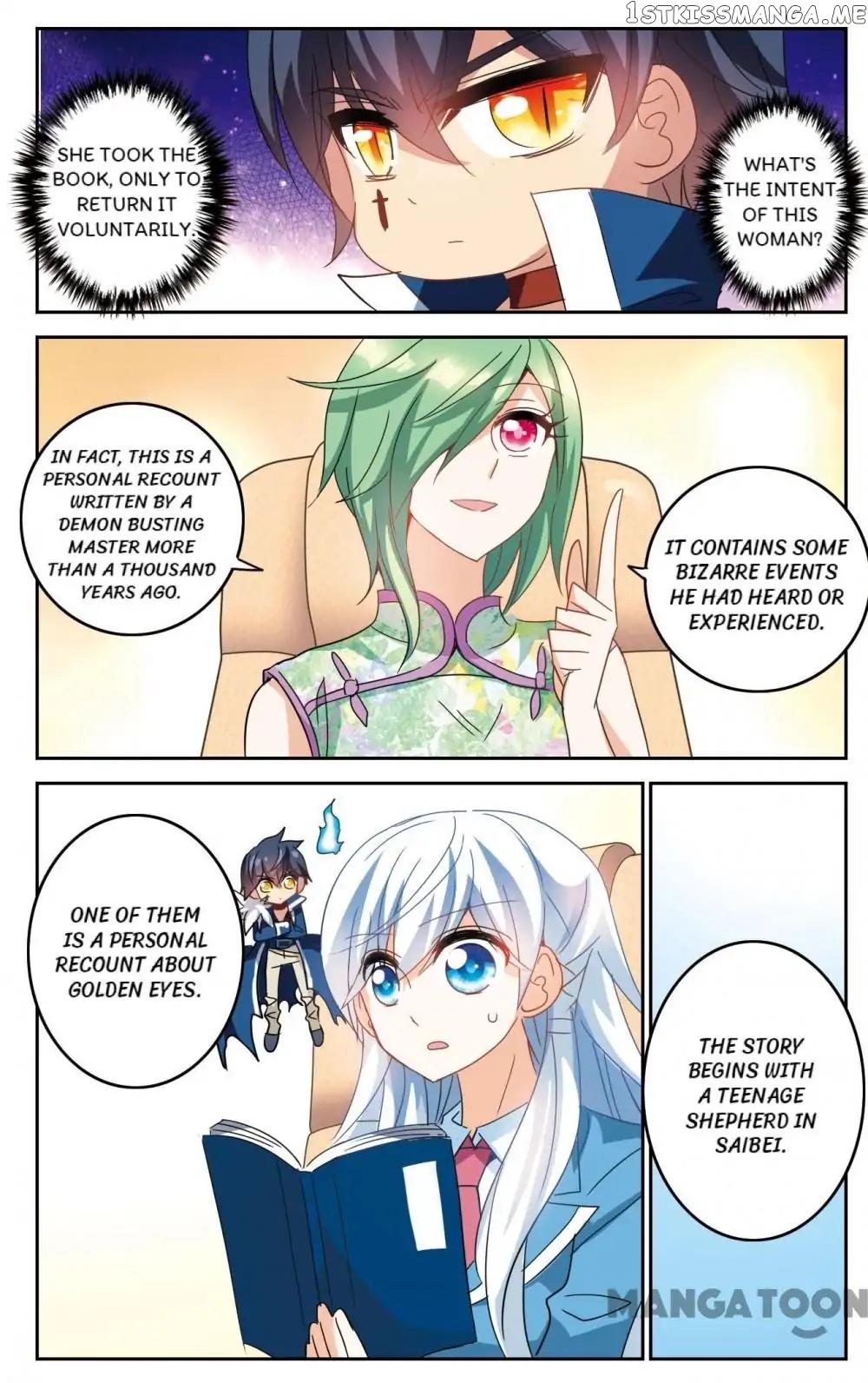His Mystery Girl chapter 98 - page 4