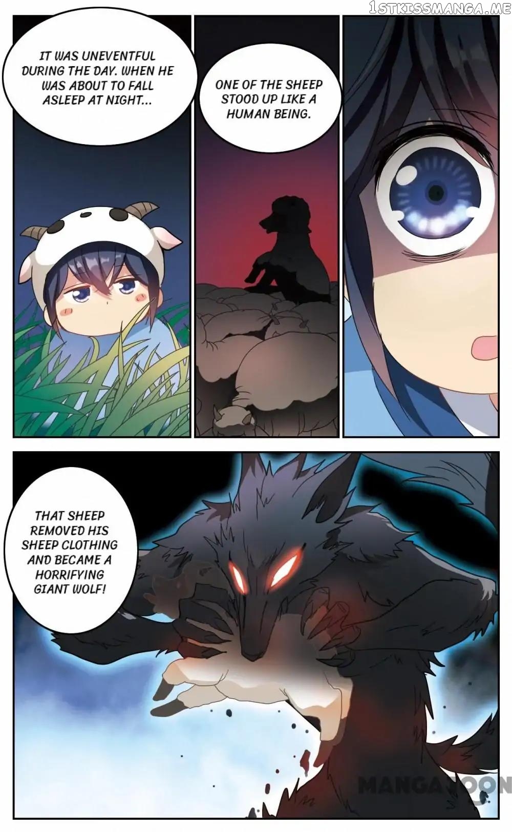 His Mystery Girl chapter 98 - page 7
