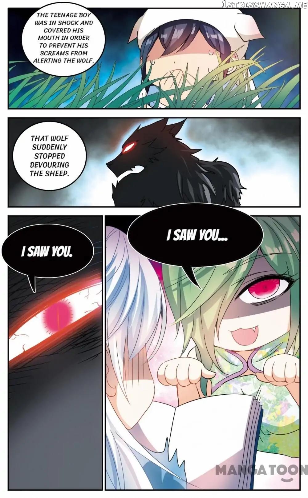 His Mystery Girl chapter 98 - page 8