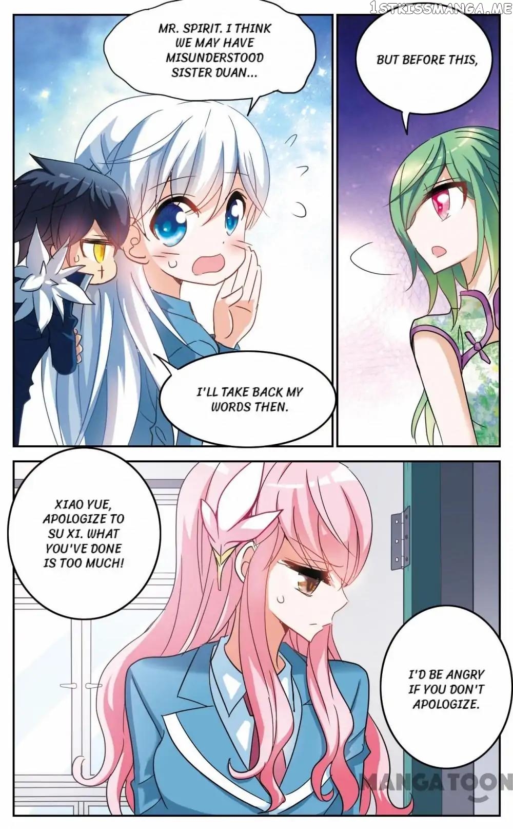 His Mystery Girl chapter 97 - page 10