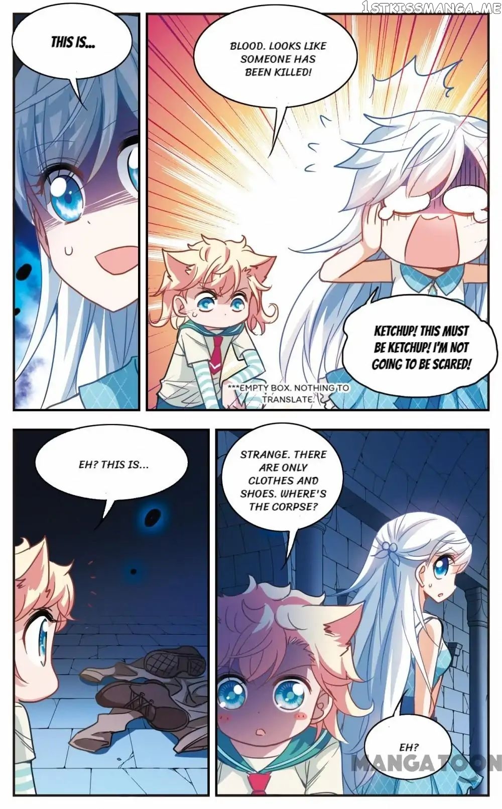 His Mystery Girl chapter 60 - page 7