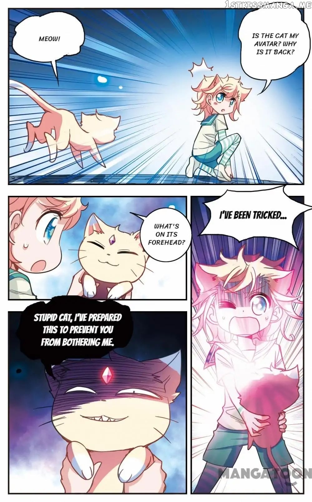 His Mystery Girl chapter 60 - page 9