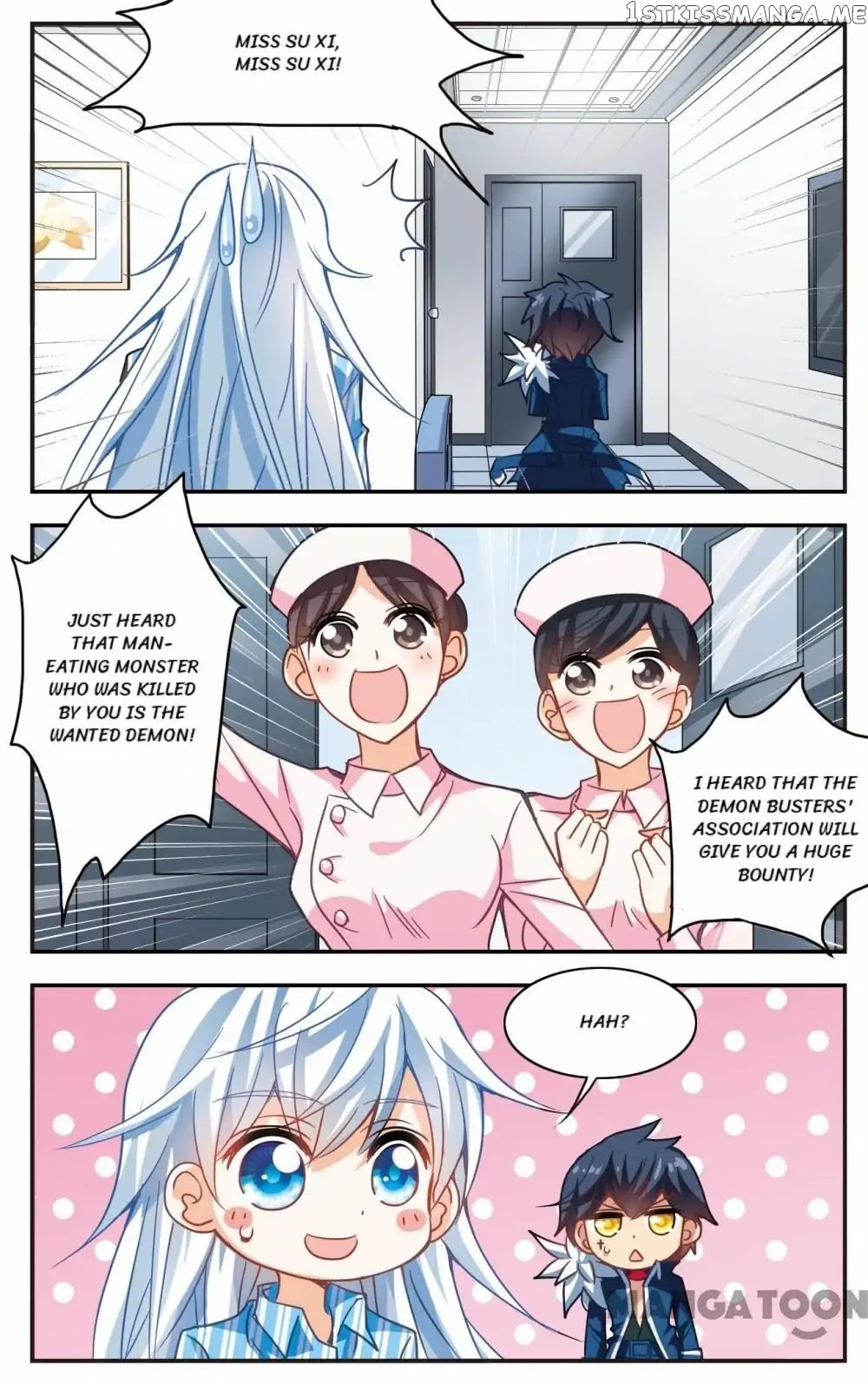 His Mystery Girl chapter 73 - page 7