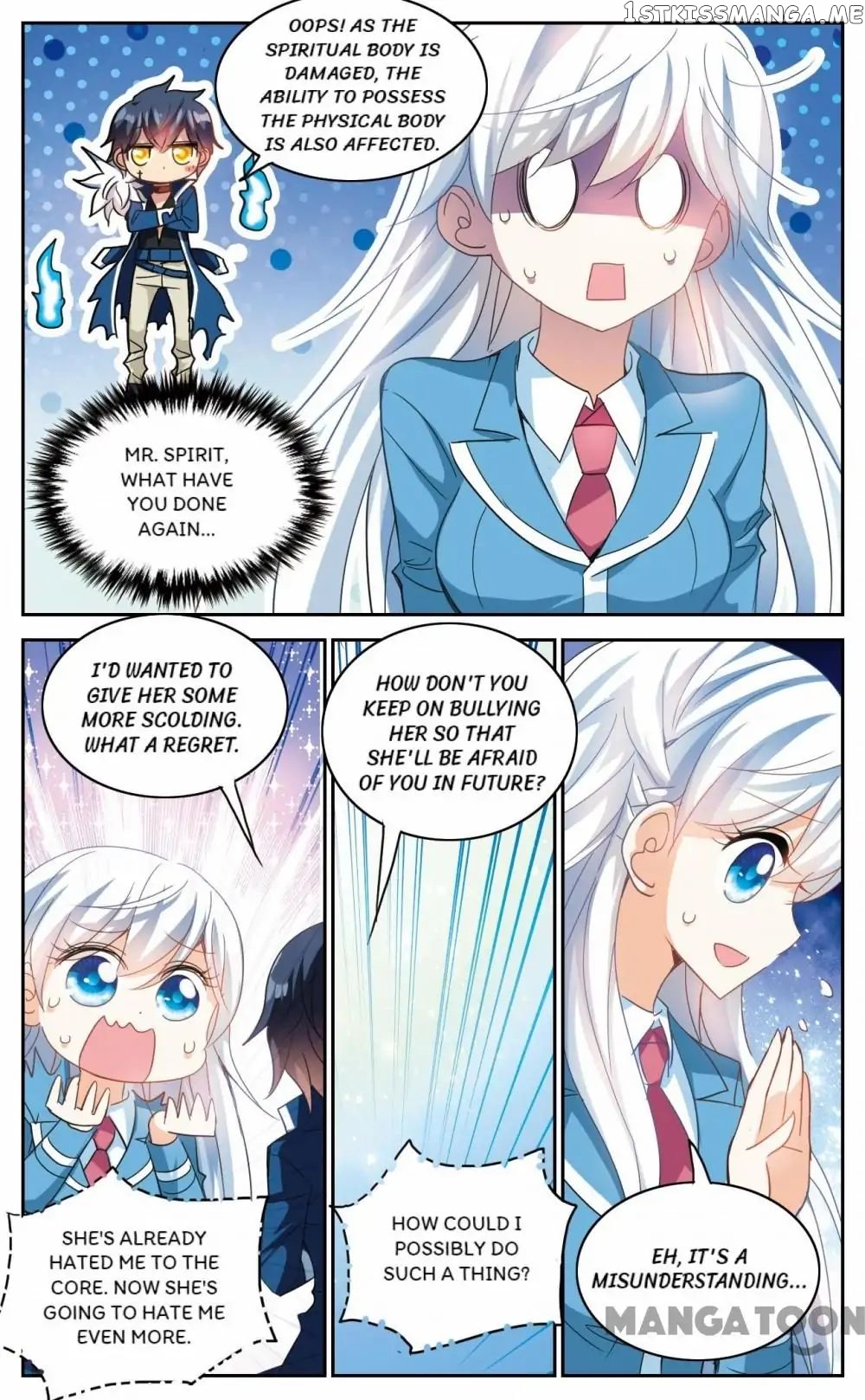 His Mystery Girl chapter 94 - page 2