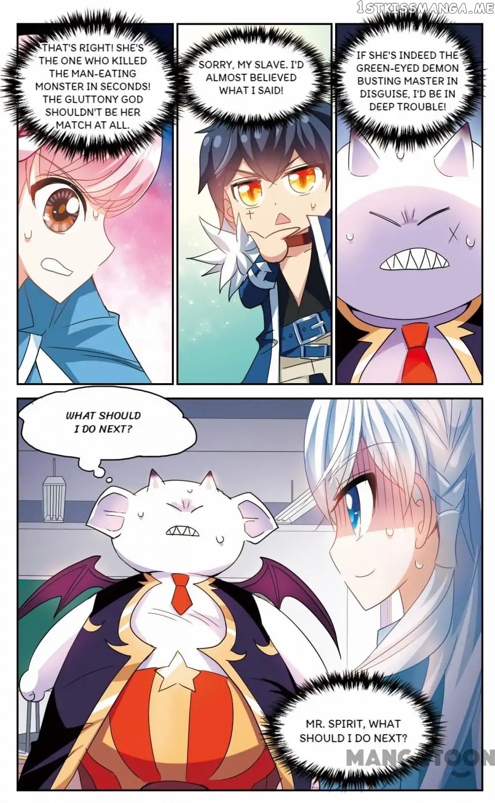 His Mystery Girl chapter 94 - page 8